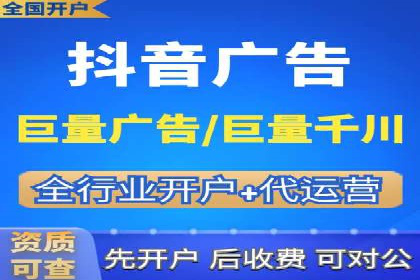 某公司通过SEM托管实现竞价推广的飞跃