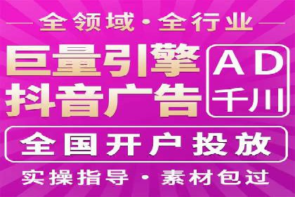 充值高返点的秘密武器：成功案例揭秘